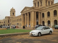 Dj science college